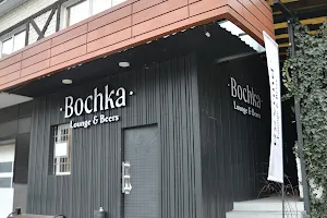 Bochka lounge & Beers image