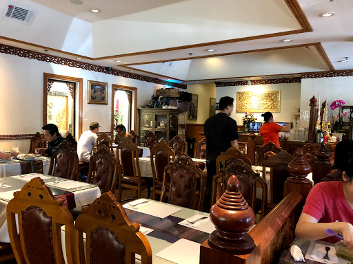 Surinamese restaurant Pasadena