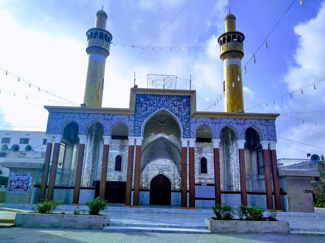 IRC - Islamic Research Center