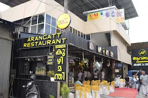 Arangatt Restaurant image