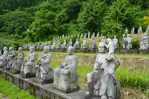 Fureai Sekibutsu no Sato - Village Where You Can Meet Statues image