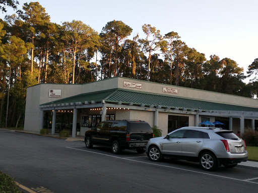 Movie Theater «Park Plaza Cinema», reviews and photos, 33 Office Park Rd #201, Hilton Head Island, SC 29928, USA