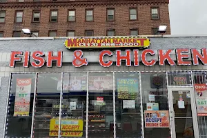 Manhattan Fish & Chicken Market image