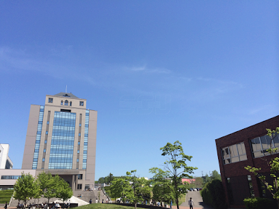 札幌学院大学