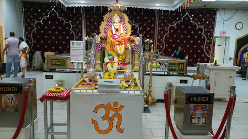 Hindu Temple «Shirdi Sai Cultural and Community Center», reviews and photos, 465 Lincoln Hwy, Iselin, NJ 08830, USA