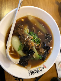 Goveja juha du Restaurant asiatique 流口水火锅小面2区Sainte-Anne店 Liukoushui Hot Pot Noodles à Paris - n°18