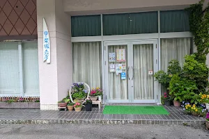 Kaburaki Shop image