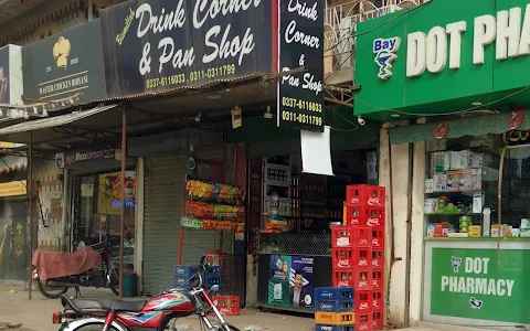 Bismillah Drink Corner and Pan Shop image
