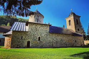Gomionica Serbian Orthodox Monastery image