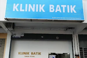 KLINIK BATIK (DR TAN) image