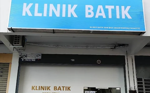 KLINIK BATIK (DR TAN) image