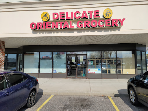 Grocery Store «Delicate Oriental Grocery», reviews and photos, 5394 Kemps River Dr # 110, Virginia Beach, VA 23464, USA