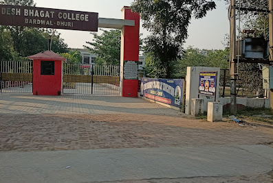 Desh Bhagat College of Education