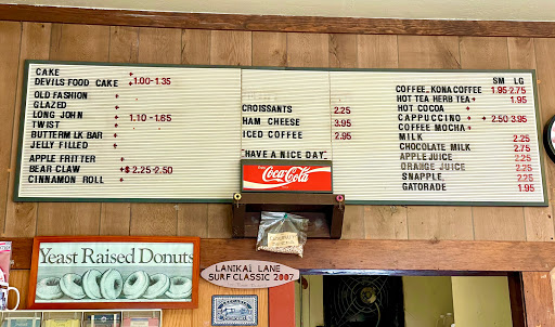 Donut Shop «Leucadia Donut Shoppe», reviews and photos, 1604 N Coast Hwy 101, Encinitas, CA 92024, USA