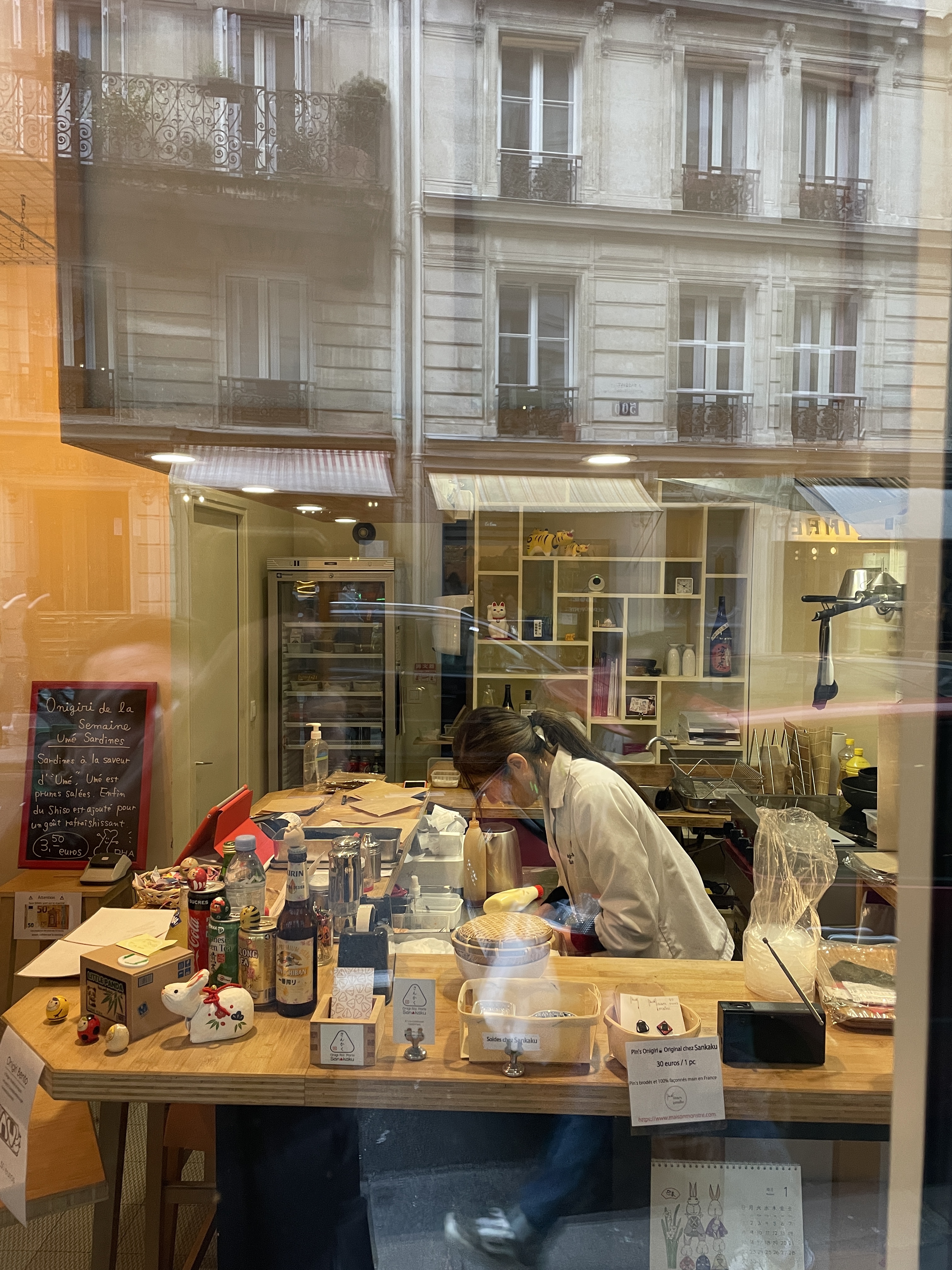 Photo n° 3 de l'avis de Jean-Christophe.l fait le 06/01/2023 à 15:15