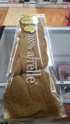 Beauty Supply Store «Beauty Supply Warehouse Oakland», reviews and photos, 925 W Grand Ave, Oakland, CA 94607, USA