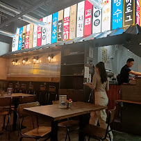 Atmosphère du Restaurant coréen Chikin Bang - Korean Street Food - Part Dieu à Lyon - n°10