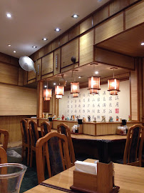 Atmosphère du Restaurant coréen Chikoja à Paris - n°4