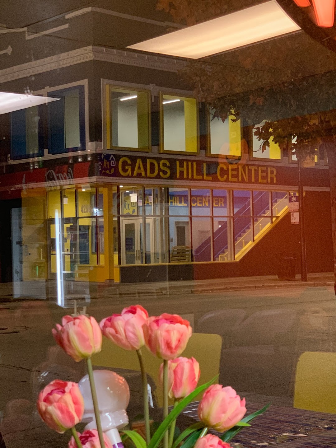 Gads Hill Center