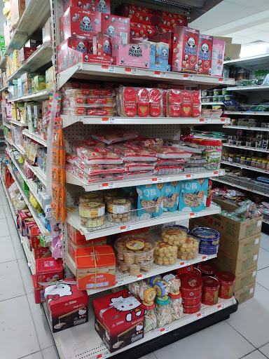 Asian Grocery Store «China Supermarket», reviews and photos, 1332 N State Rd 7, Margate, FL 33063, USA