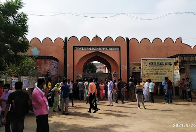 Mohta Public School, Rajgarh-Churu