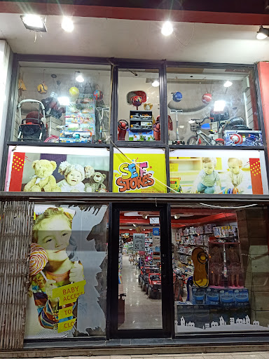 Seif Stores