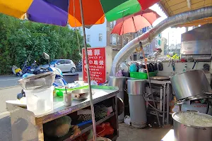 鴻菲飲食店 image