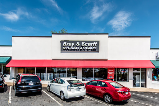 Appliance Store «Bray & Scarff», reviews and photos, 5715 Lee Hwy, Arlington, VA 22207, USA
