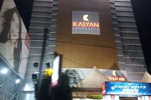 Kalyan Jewellers image