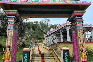 Shri Mahima Ranganathaswami Temple image