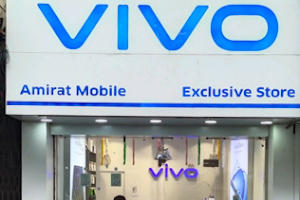 VIVO Exclusive Store (Amirat Mobile) image