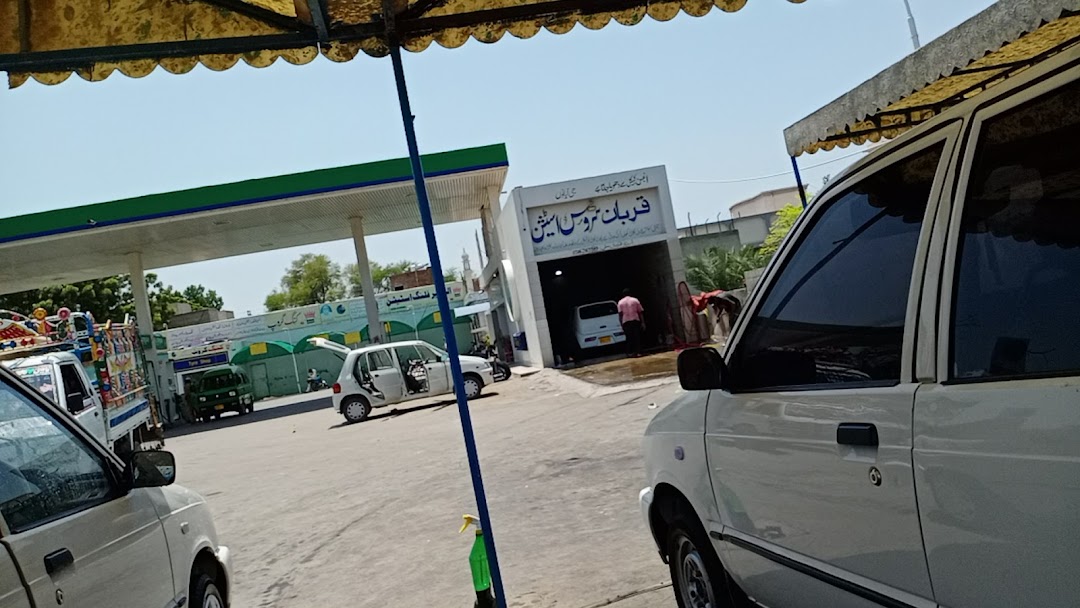 Qurban Car Wash Service