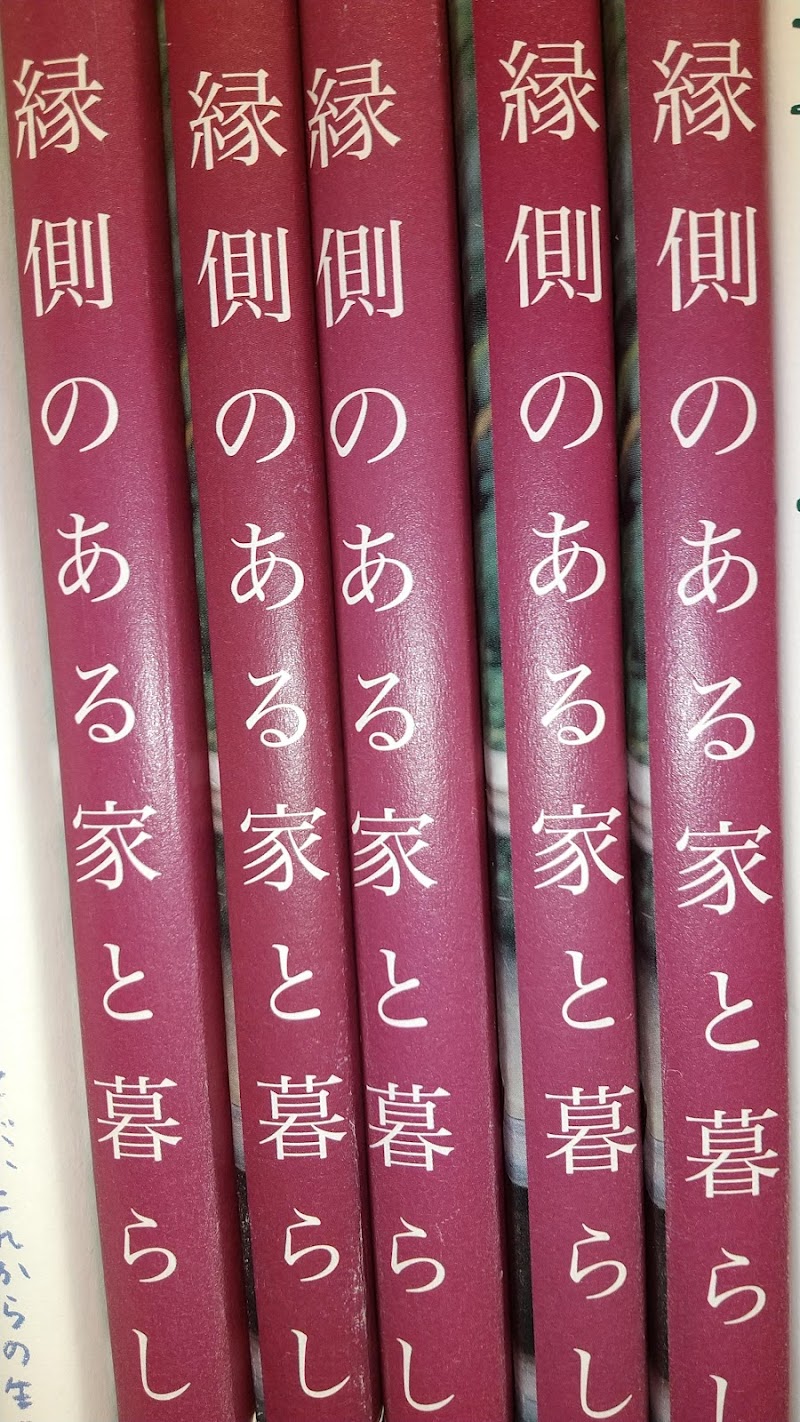 Tohoシネマズ 錦糸町楽天地 東京都墨田区江東橋 映画館 映画館 グルコミ