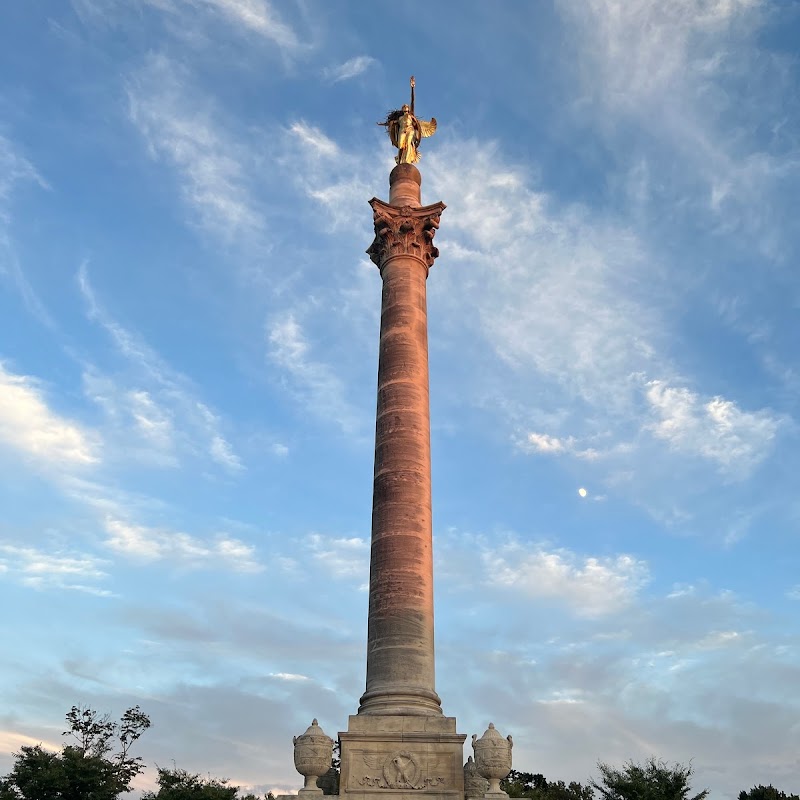 Bronx Victory Memorial