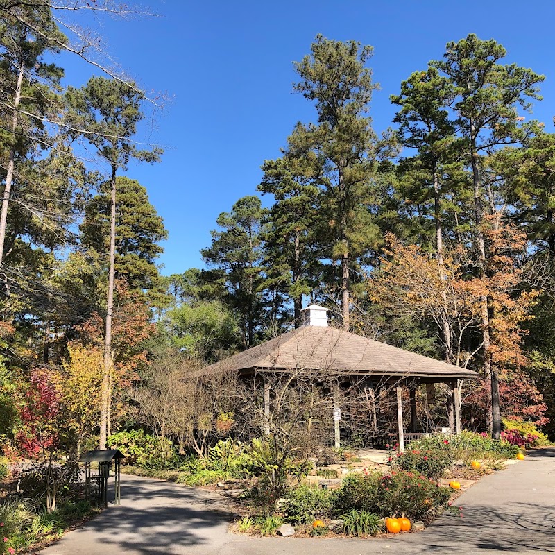 South Arkansas Arboretum