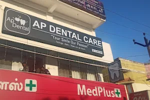 AP DENTAL CARE image