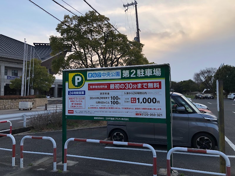 三井のリパーク 岸和田市中央公園第２駐車場