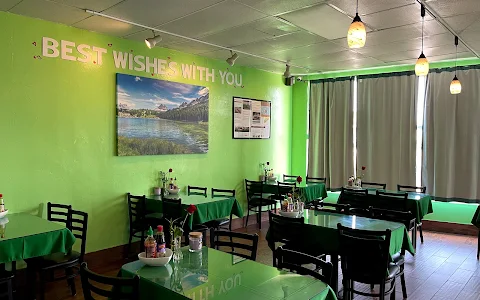 Thanh Tinh Chay Restaurant image