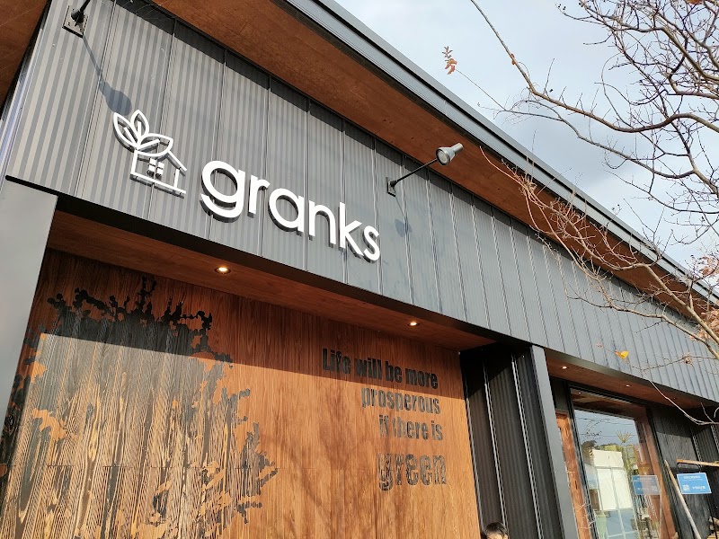 granks グランクス