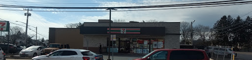 7-Eleven, 1599 Hillside Avenue, New Hyde Park, NY 11040, USA, 