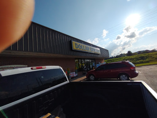 Discount Store «Dollar General», reviews and photos, 8 E Main St, Gordonsville, TN 38563, USA