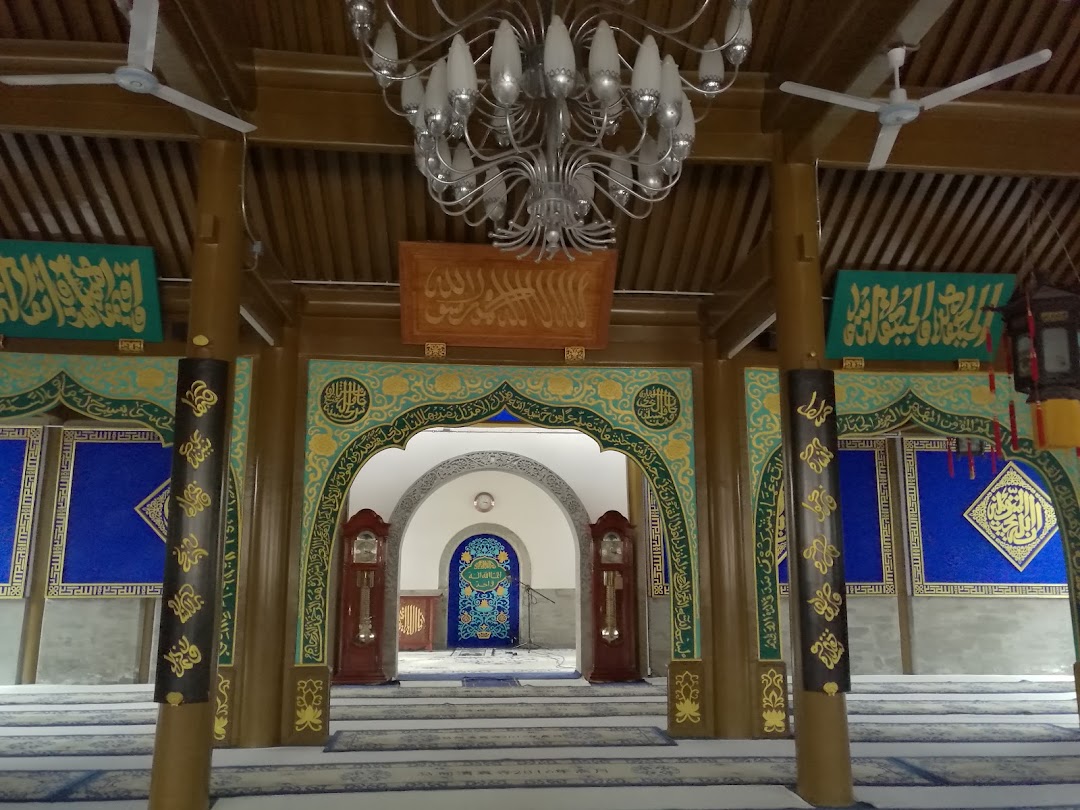 馬甸清真寺