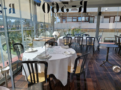 Restaurante El Rubio 360º - C. Magallanes, 1, 30740 San Pedro del Pinatar, Murcia, Spain