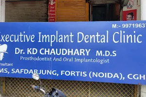 Executive Implant Dental Clinic image