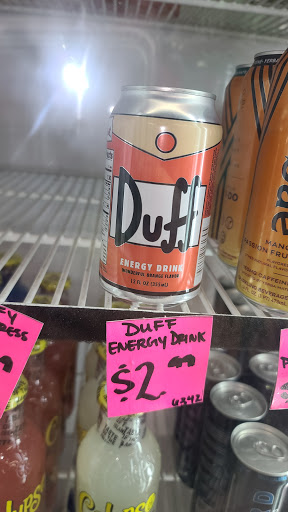 Gift Shop «Planet K Texas - Military», reviews and photos, 2803 Goliad Rd, San Antonio, TX 78223, USA