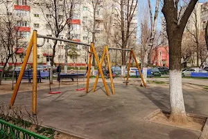 Constantin Rădulescu-Motru Park image