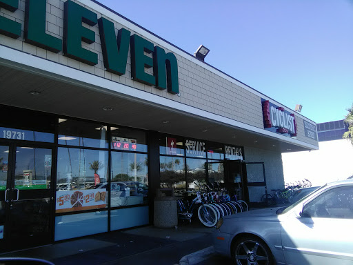 Convenience Store «7-Eleven», reviews and photos, 16475 Harbor Blvd, Fountain Valley, CA 92708, USA