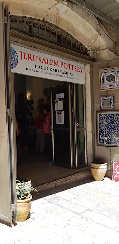 Jerusalem Pottery Hagop Karakashian - חנות