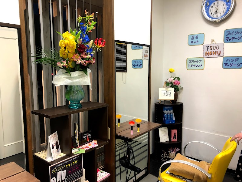 美容室ベガ本店 山形県山形市円応寺町 美容院 美容院 グルコミ