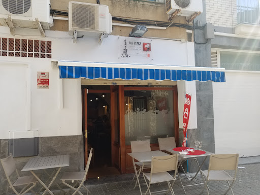 富士鷹 Fujitaka Teppan Okonomiyaki